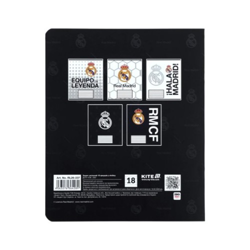 Зошит Kite Real Madrid, 18 аркушів, лінія (RL26-237)