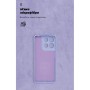 Чохол до мобільного телефона Armorstandart Icon Motorola G17 4G / G17 Power 4G Camera cover Lavender (ARM91309)