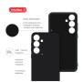 Чохол до мобільного телефона Intaleo Silicone Samsung Galaxy S24 Black (1283126600340)
