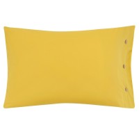 Наволочка Ardesto Mix&Match 50х70 100% бавовна, сатин жовтий (ART5070PCS)