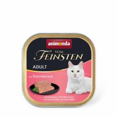 Паштет для котів Animonda Vom Feinsten Adult with Turkey hearts 100 г (4017721832038)