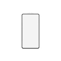 Скло захисне Drobak Xiaomi Redmi Note 12 5G (Black) (535347)