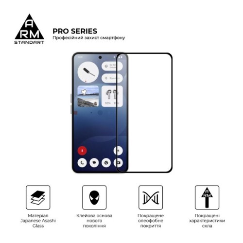 Скло захисне Armorstandart Pro Nothing Phone (3a) / (3a) Pro Black (ARM85466)