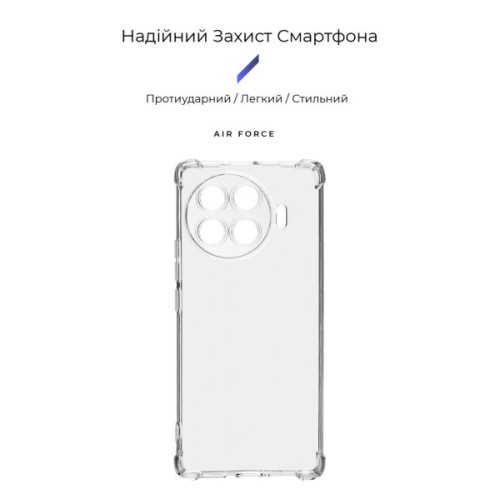 Чохол до мобільного телефона Armorstandart Air Force Tecno Spark 20 Pro+ (KJ7) Camera cover Transparent (ARM75506)