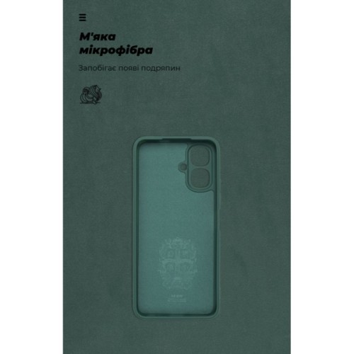 Чохол до мобільного телефона Armorstandart ICON Infinix Smart 10 4G Dark Green (ARM87468)