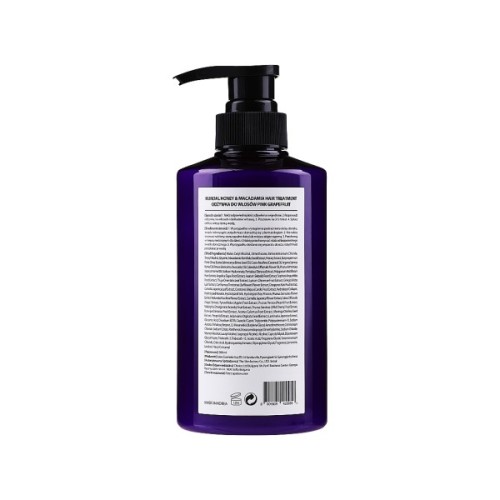Маска для волосся Kundal Honey & Macadamia Protein Hair Treatment Pink Grapefruit 500 мл (8809568740418)