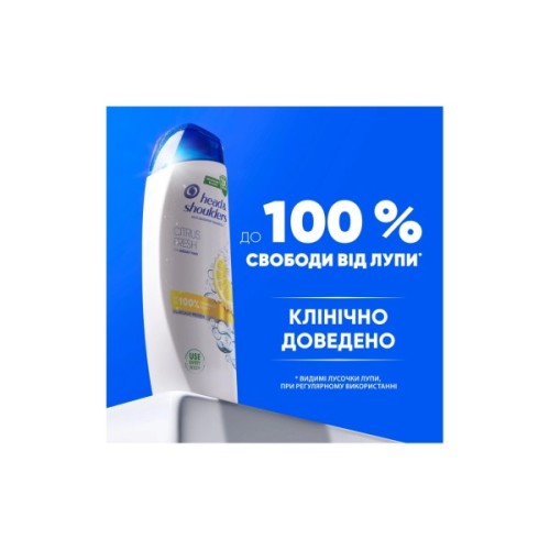 Шампунь Head & Shoulders Цитрусова свіжість 400 мл (5011321336032)