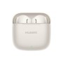 Навушники Huawei Freebuds SE 3 Beige (55037991)