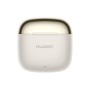 Навушники Huawei Freebuds SE 3 Beige (55037991)