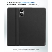 Чохол до планшета BeCover Flexible TPU Mate Xiaomi Poco Pad / Poco Pad M1 (12.1") Black (711582)