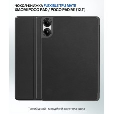 Чохол до планшета BeCover Flexible TPU Mate Xiaomi Poco Pad / Poco Pad M1 (12.1") Black (711582)