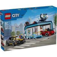 Конструктор LEGO City Тунельна автомийка (60497)