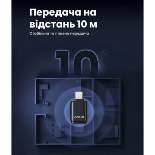 Bluetooth-адаптер Ugreen USB-C Bluetooth 5.3 Audio Transmitter PC/PS5/Switch BT501 black (45008)
