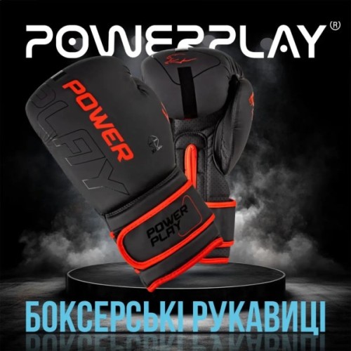 Боксерські рукавички PowerPlay 3024 Ultra Mat Чорно-Червоні 8 унцій (PP_3024_8oz_Bl/Red)