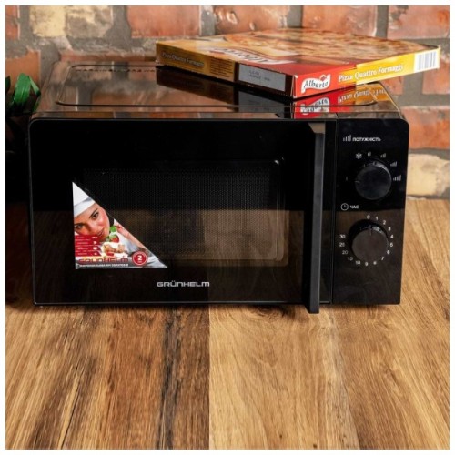 Мікрохвильова піч Grunhelm 20MX708-B