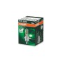 Автолампа Osram галогенова 60/55W (OS 64193 ALS)