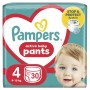 Підгузки Pampers Pants Maxi Розмір 4 (9-15 кг) 30 шт (8006540069684)
