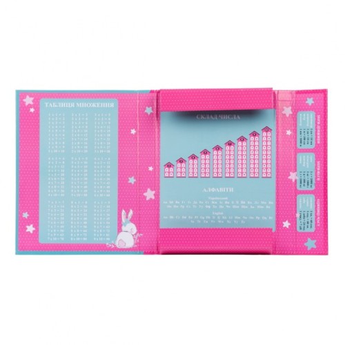 Папка для зошитів 1 вересня В5 на гумці Bunny (491834)