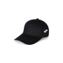 Кепка Joma Cap Cotton 400089.100 Misc чорний (9995869138043)