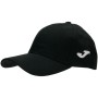 Кепка Joma Cap Cotton 400089.100 Misc чорний (9995869138043)