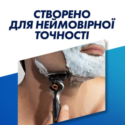 Змінні касети Gillette Fusion ProGlide Power 4 шт (7702018085576)