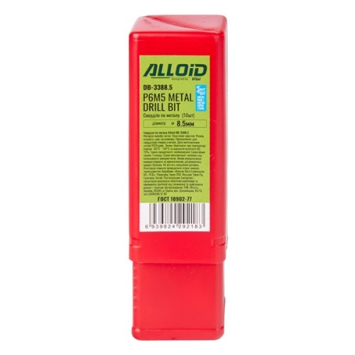 Свердло Alloid по металу, 8.5мм, DIN338 (DB-3388.5)