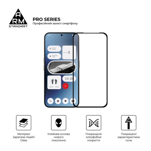 Скло захисне Armorstandart Pro Nothing Phone (2a) (ARM88014)