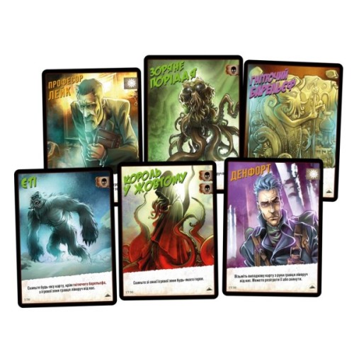 Настільна гра Geekach Games Монстри проти героїв. Поклик Ктулху (GKCH150)