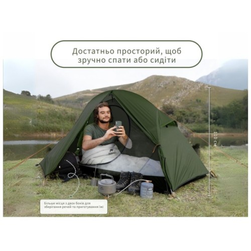 Намет Naturehike одномісний з футпринтом Cycling 1 NH18A095-D зелений (6927595735671)