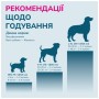 Ласощі для собак LK Baits Pet Nutrigo Cod Liver Oil S-M для середніх порід з олією печінки тріски (Ø 20 мм) 170 г (7777035)