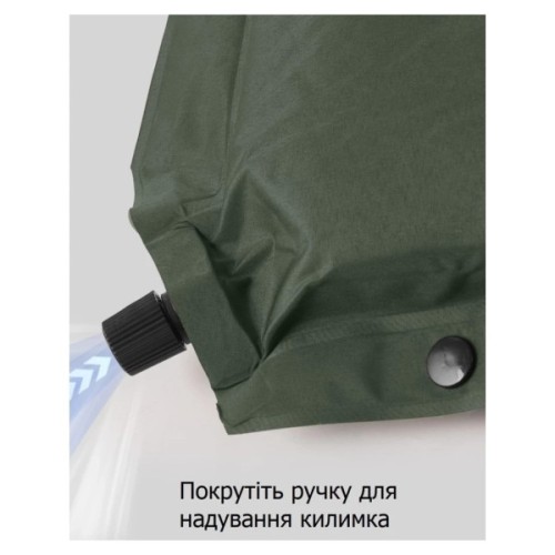 Туристичний килимок Naturehike CNK2450WS020, самонадувний, 200х63х10 см, темно-зелений (6927595712733)