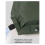 Туристичний килимок Naturehike CNK2450WS020, самонадувний, 200х63х10 см, темно-зелений (6927595712733)
