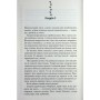 Книга 9 життів кішки Шафи - Руслана Фалько КСД (9786171519220)