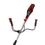 Тример садовий Einhell PXC, AGILLO 18/200 X-Change, 18V, 4Ah, ліска 30см/ніж 20см, 7500об/хв, ЗП, 6.8кг (3411310K)