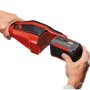 Тример садовий Einhell PXC, AGILLO 18/200 X-Change, 18V, 4Ah, ліска 30см/ніж 20см, 7500об/хв, ЗП, 6.8кг (3411310K)