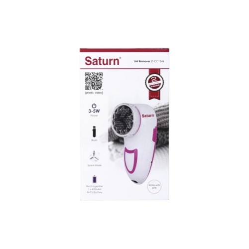 Машинка для чищення трикотажу Saturn ST-CC1544