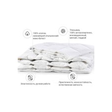 Ковдра MirSon антиалергенна 3M Thinsulate №1339 Luxury Exclusive Літня 220x240 см (2200001528697)