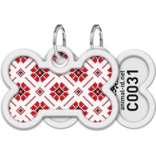 Адресник для тварин WAUDOG Smart ID з QR паспортом "Вишиванка", кістка 40х28 мм (231-4033)