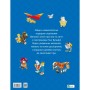 Книга Велика книга про все на світі - Роза Бейлі Vivat (9786176906308)