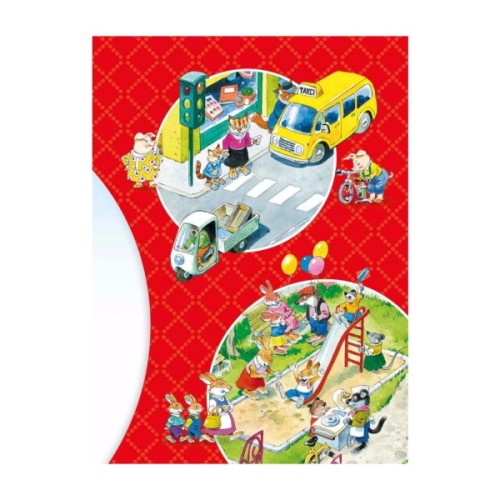 Книга Велика книга про все на світі - Роза Бейлі Vivat (9786176906308)