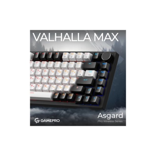 Клавіатура GamePro Asgard Valhalla Max MK160B MAX USB UA Black (MK160B MAX)