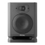 Студійний монітор Focal Alpha EVO 50 (527716)