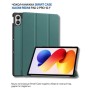 Чохол до планшета BeCover Smart Case Xiaomi Redmi Pad 2 Pro 12.1" Dark Green (714628)