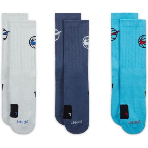 Шкарпетки Nike U Nk Ed Crew Bball 3Pr 144 DA2123-900 46-50 3 пари Світло-голубий/Синій/Бірюзовий (196153803879)