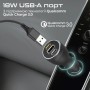Зарядний пристрій Promate 2xUSB-C + USB-A (powerdrive-120.black)