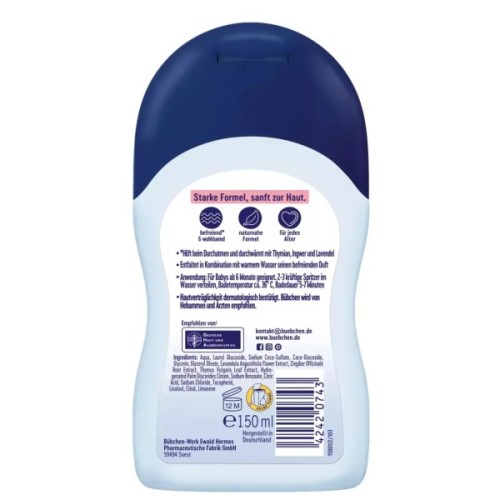 Дитячий гель для душу Bubchen в холодну пору року SOS 150 мл (3100143)