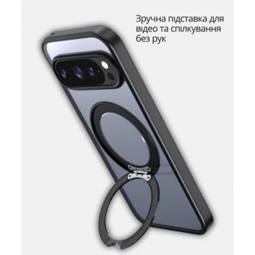 Чохол до мобільного телефона BeCover Aura Fold Google Pixel 9 / 9 Pro / 10 / 10 Pro Black (714134)