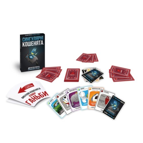 Настільна гра Rozum Вибухові кошенята: Сингулярні кошенята (Imploding Kittens) (укр.) (EKIEK03UA)