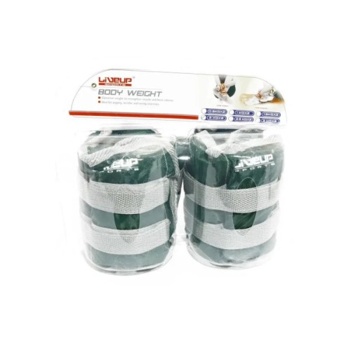 Обважнювач LiveUp Wrist/Ankle Weights LS3011-2 2 шт по 2 кг зелений (6951376126358)