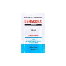 Маска для обличчя Сульсена анти-акне саше 10 мл (4823052202750)